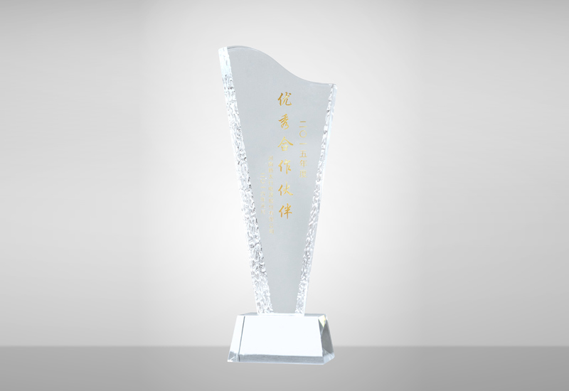 1676879739609987.jpeg 2016.1 2015河南新太行优异合作伙伴.jpeg