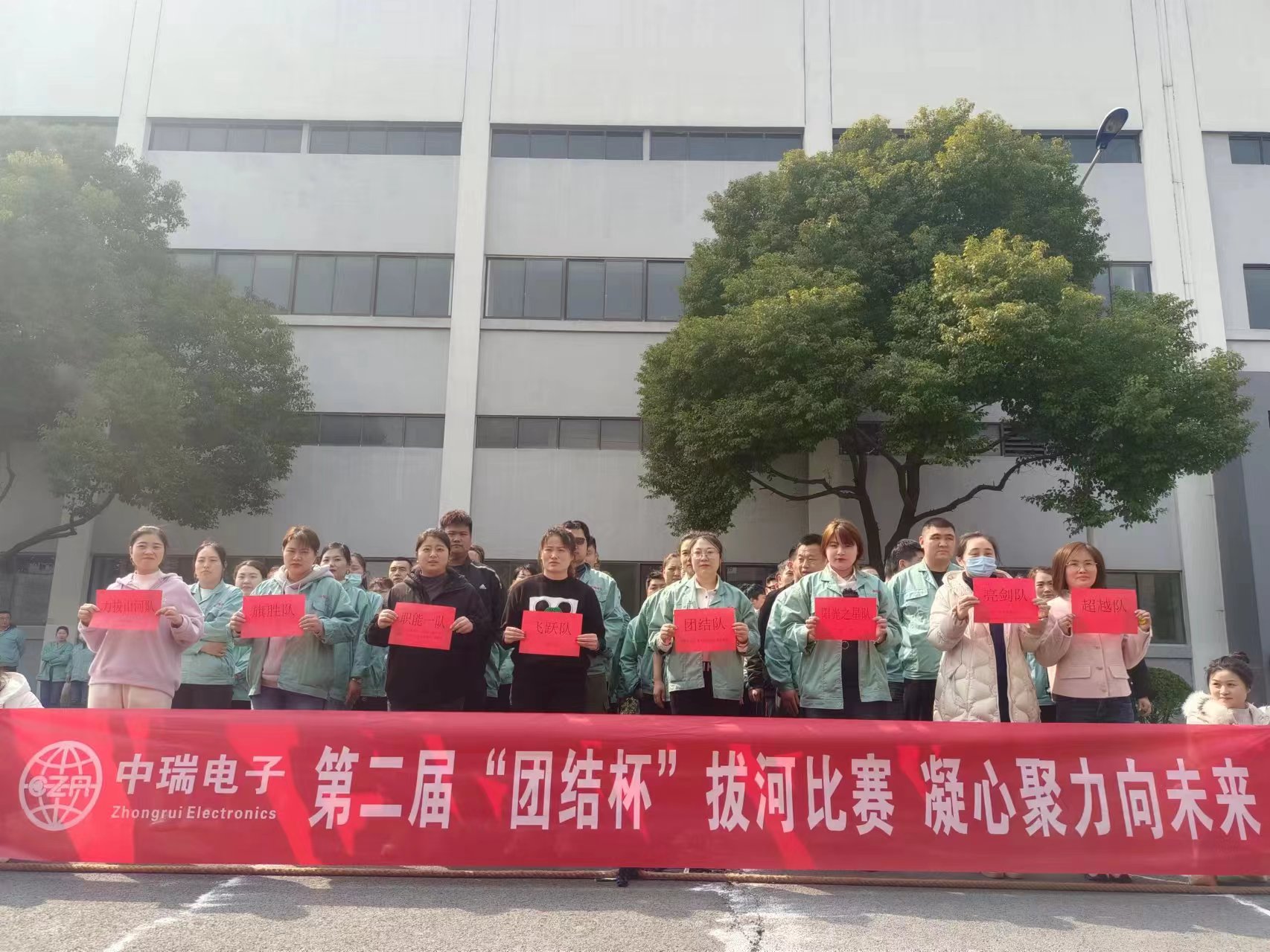 1678086412762388.jpg 微信图片_20230306143456.jpg