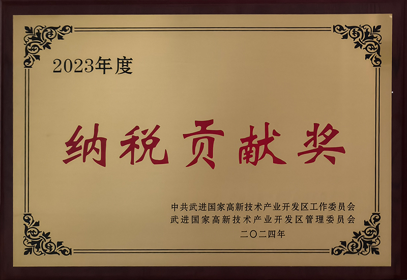 1723440854351110.png 1676879861551419.png