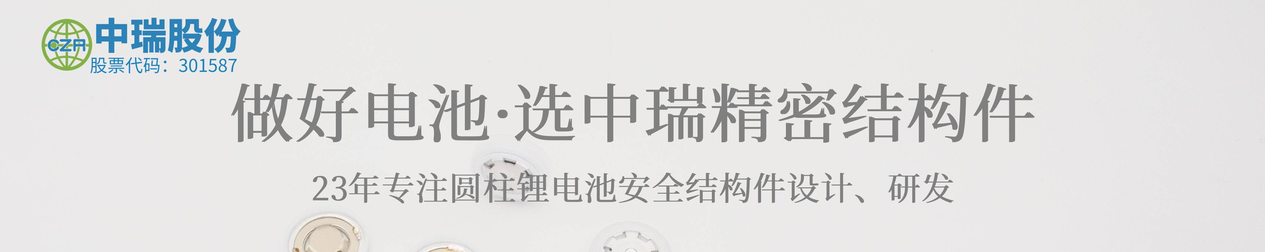 1733119259687383.jpg 1733119259687383.jpg