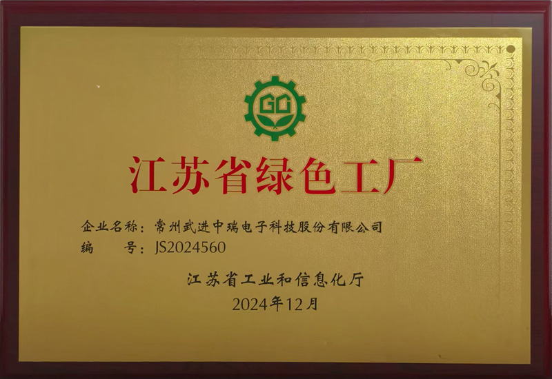 1752042097440000.jpg 1752042097440000.jpg